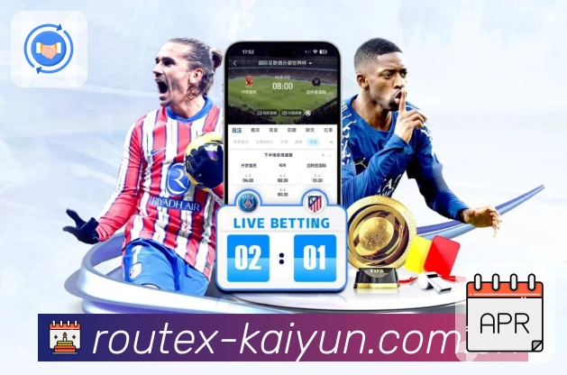 全球赛事访问分布热力图