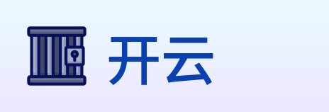 开云 logo